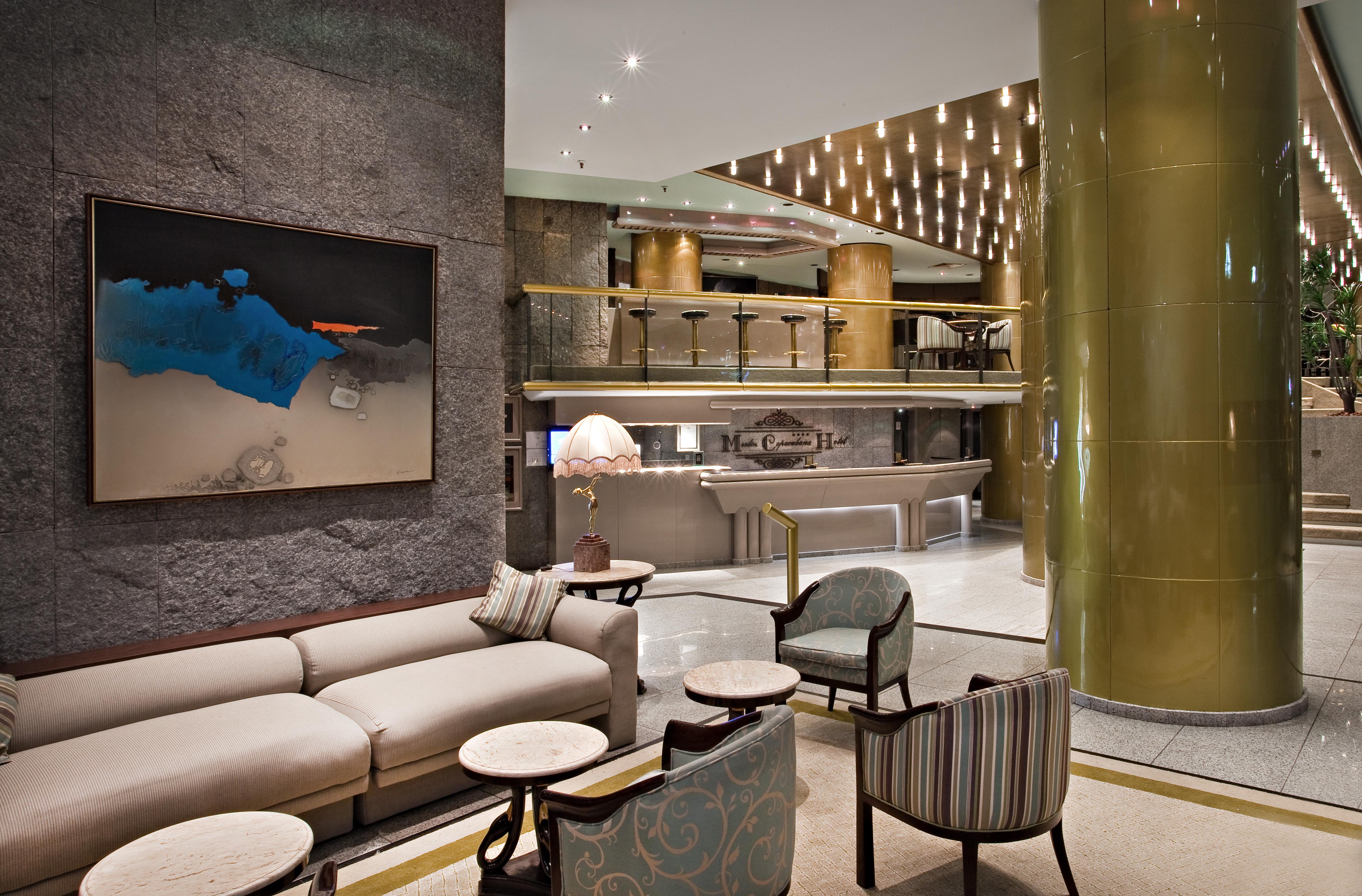 Atlantico Star 4* Rio de Janeiro